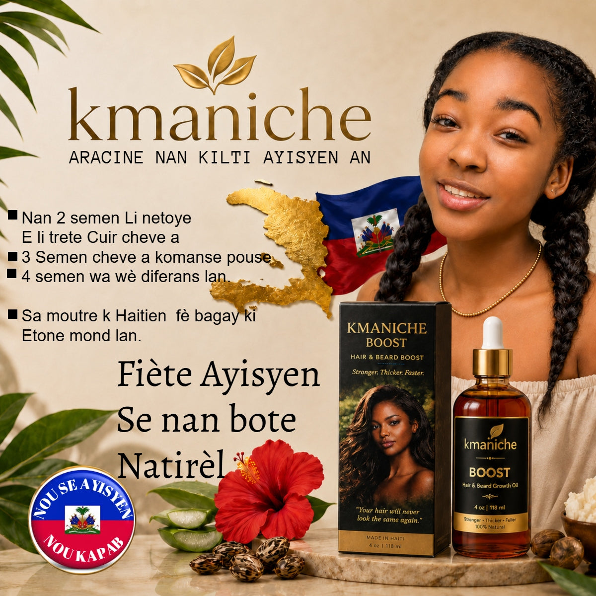 KMANICHE BOOST™ Hair Treatment Oil